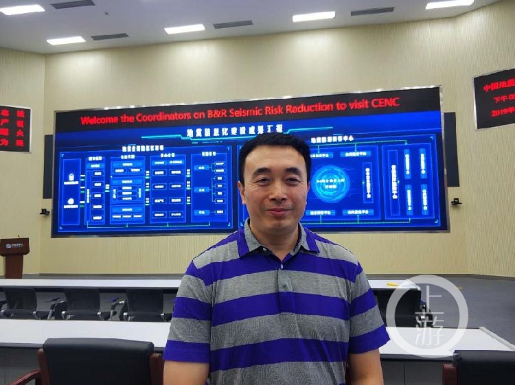 pps网赚提高播放量,中国地震台网中心项目管理部主任王松。摄影/上游3分快3—极速快3官方见习记者 李洪鹏