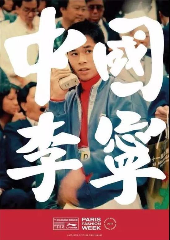 如何迅速成为全朋友圈最潮的人?