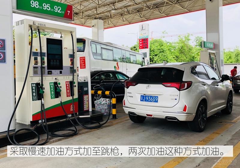 广汽讴歌CDX混动评测:实用性才是家庭用车的真理!