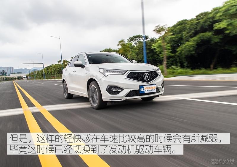 广汽讴歌CDX混动评测:实用性才是家庭用车的真理!