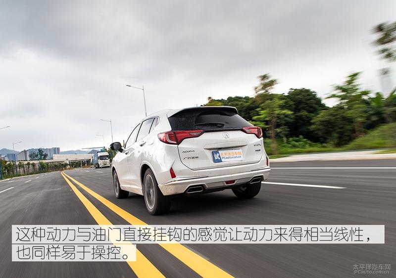 广汽讴歌CDX混动评测:实用性才是家庭用车的真理!