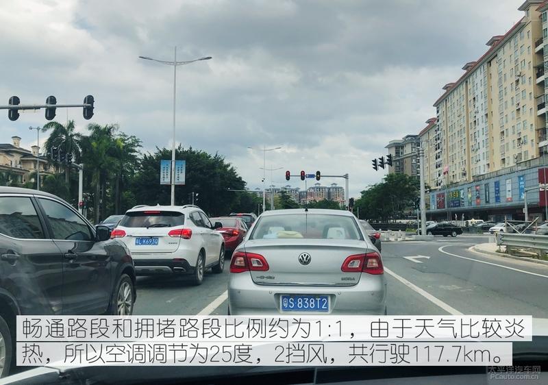广汽讴歌CDX混动评测:实用性才是家庭用车的真理!
