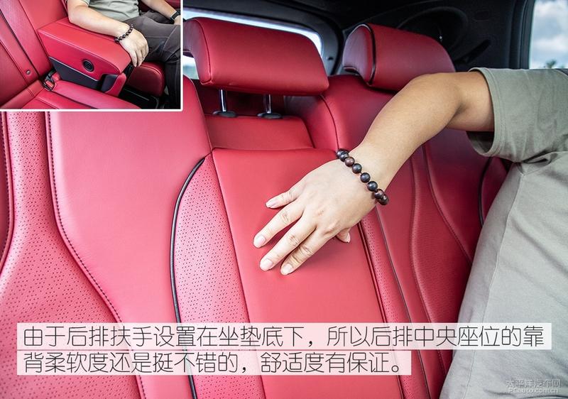 广汽讴歌CDX混动评测:实用性才是家庭用车的真理!