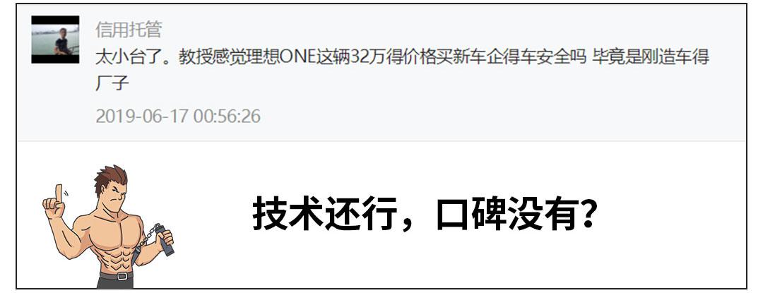 【教授帮你选】这几款10多万的SUV,买台看得顺眼的就行…