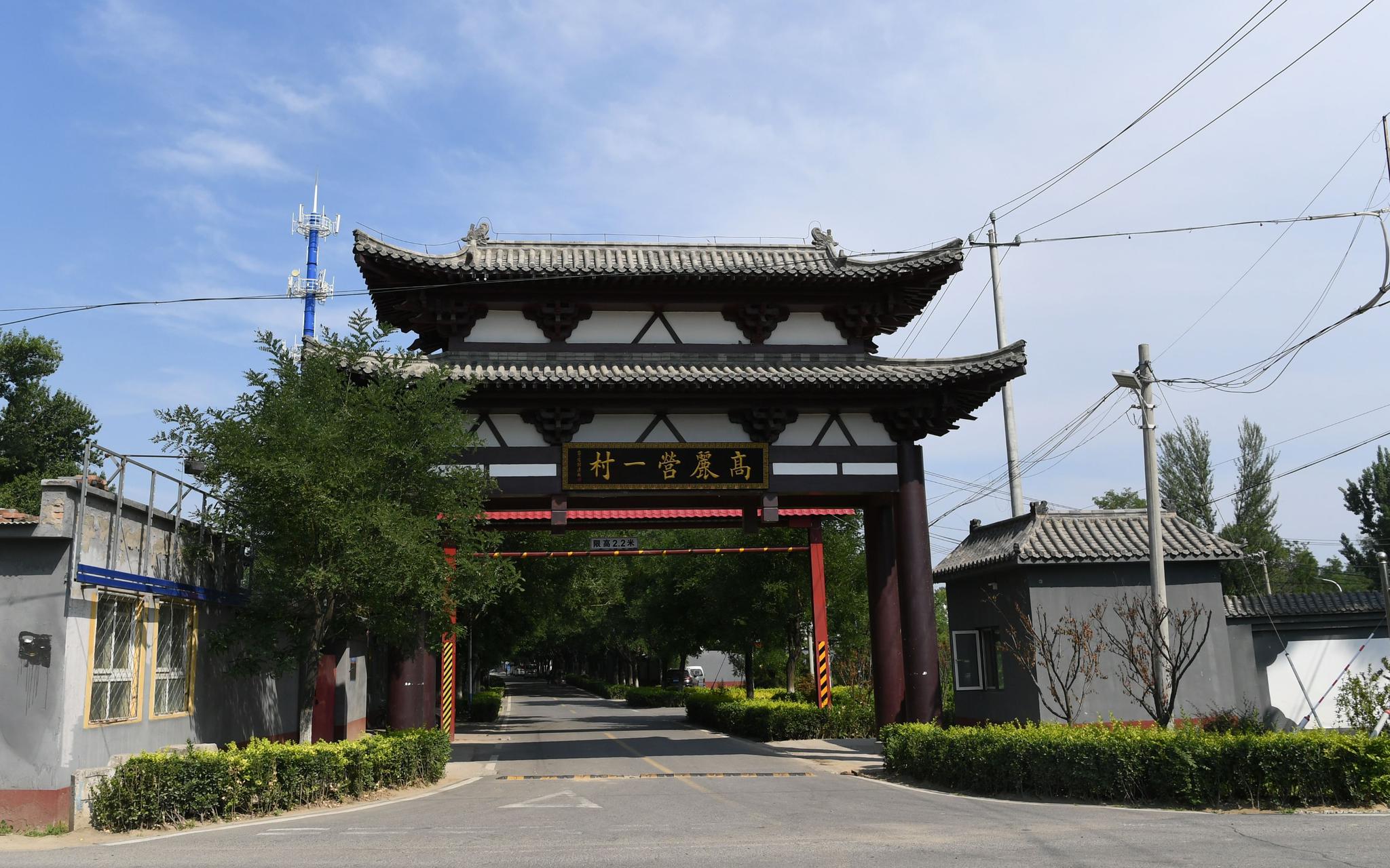 寿光建桥村现有人口_寿光建桥学校名师照片