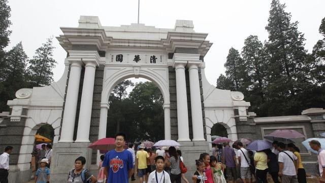 清华大学，每年各省招生比例如何来的？背后竟然藏着一段历史！