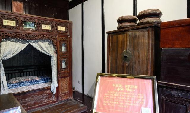 江阴刘氏兄弟故居清末时期的私家民宅距今已有150年历史