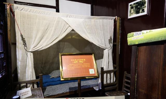 江阴刘氏兄弟故居清末时期的私家民宅距今已有150年历史