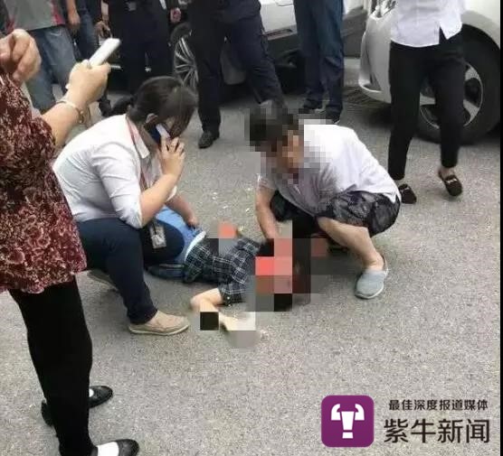 事发现场