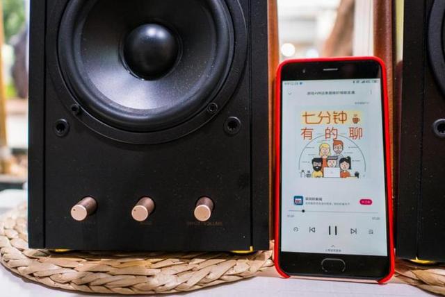 蓝牙音箱推荐2019 3e77-hyrtarw2261791.jpg