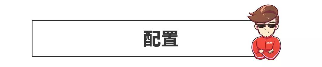 看着几十万的颜值！这两款12万起的大牌SUV选谁好？