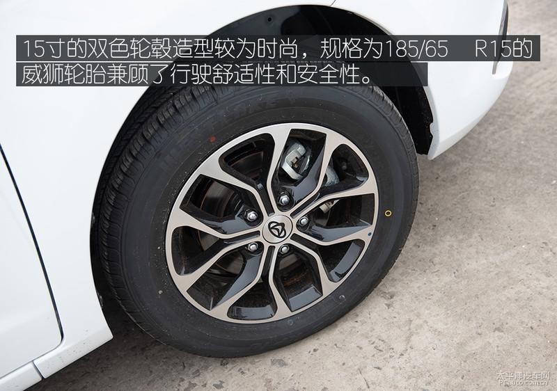 空间与续航兼顾\5座6座任君选,长安欧尚A600EV实车体验!