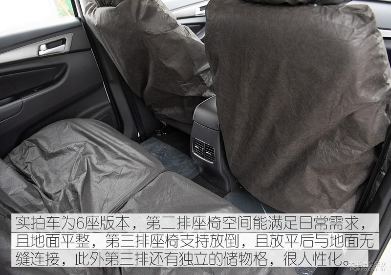 空间与续航兼顾\5座6座任君选,长安欧尚A600EV实车体验!