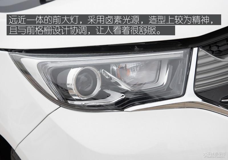 空间与续航兼顾\5座6座任君选,长安欧尚A600EV实车体验!