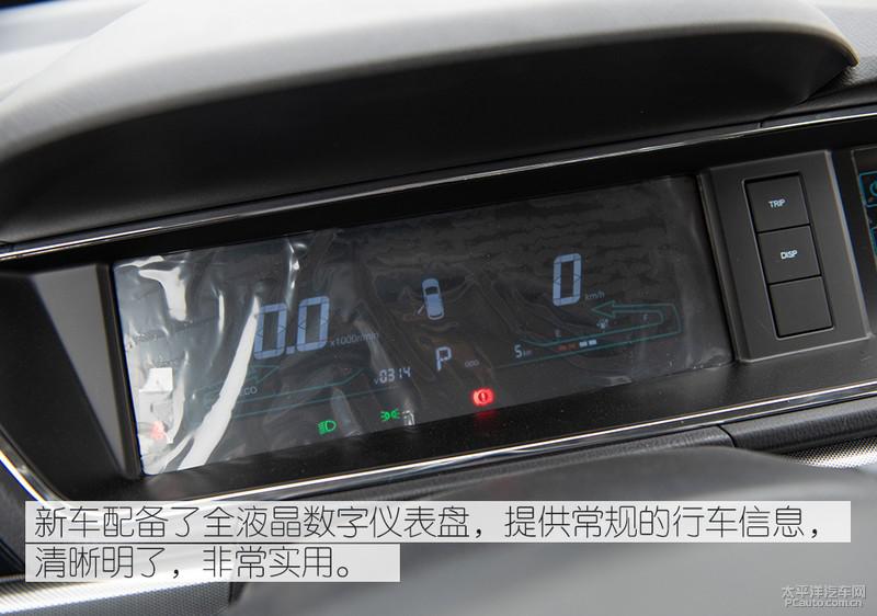 空间与续航兼顾\5座6座任君选,长安欧尚A600EV实车体验!