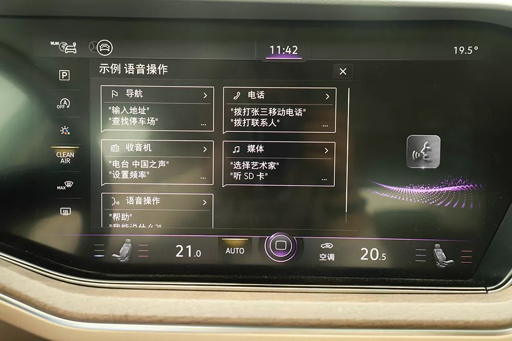 不吹不黑!这些不起眼的10万级国产车,这方面吊打百万豪车!