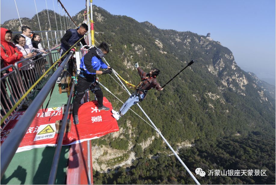 天蒙景区年中大促!这场清凉之旅门票只要39.9元,你还在等什么?