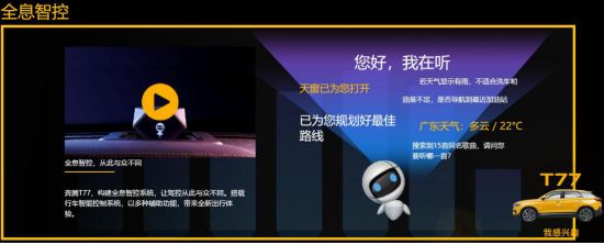 不吹不黑!这些不起眼的10万级国产车,这方面吊打百万豪车!