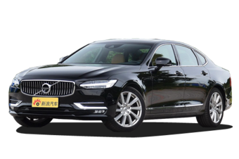 烟价排行榜_新闻排行榜_网易新闻(2)