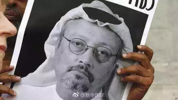 卡舒吉 资料图
