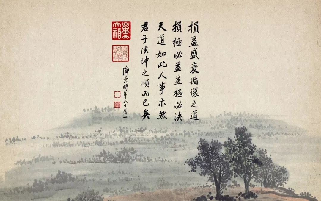 人品不好的人，有这几个特征，一定不要深交！