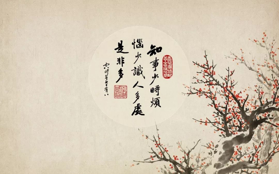 人品不好的人，有这几个特征，一定不要深交！