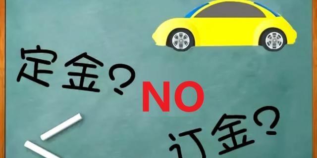 14万买台奥迪A4L值不值?朋友:太坑人了!幸亏没交定金
