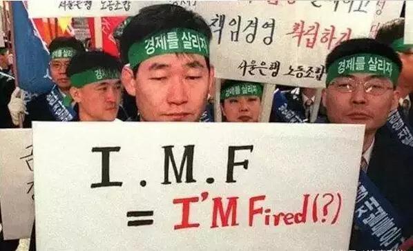 什么是恶意收购股票 4ad9-hyrtarw5349084.jpg