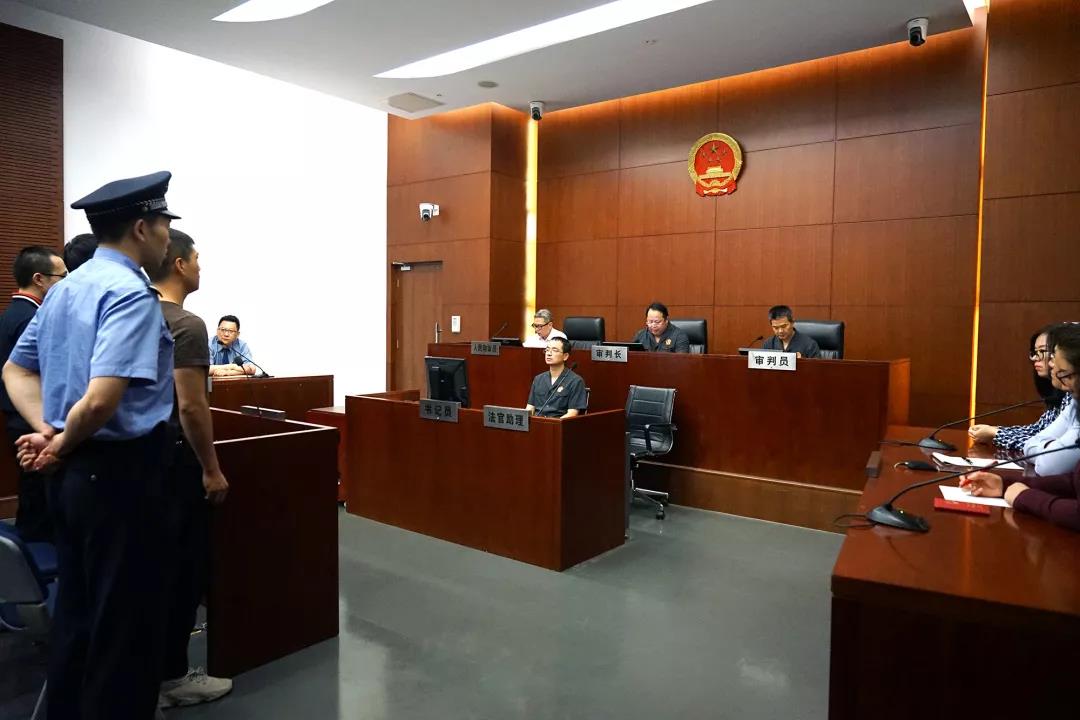 图片来自上海一中院微信公众号