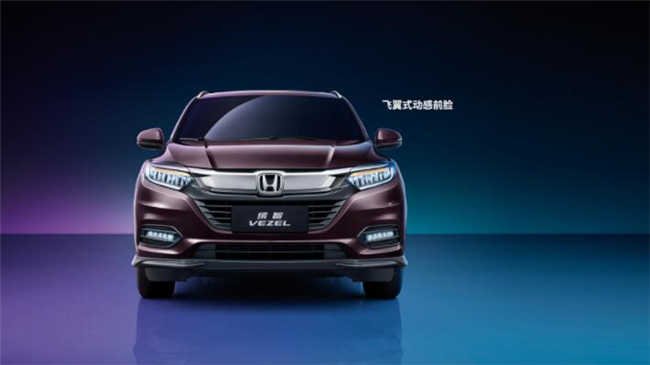 最新最全的“本田“资讯都在这里，不容错过