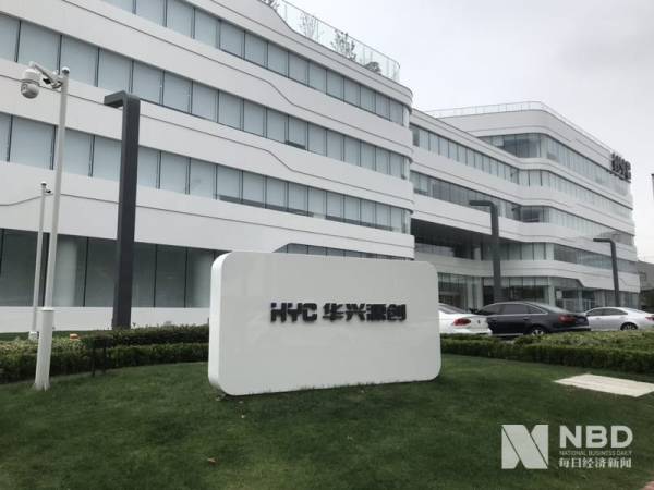 图自每日经济新闻