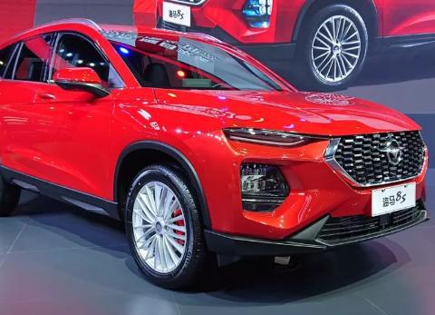 海马新车8S开启预售，售价几乎与当年S5如出一辙