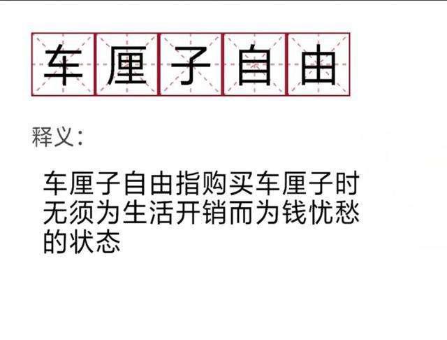 今日份种草:东风风神AX7|附赠功课请查收