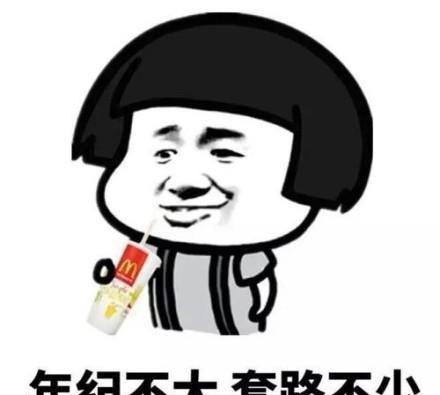 14万买台奥迪A4L值不值?朋友:太坑人了!幸亏没交定金