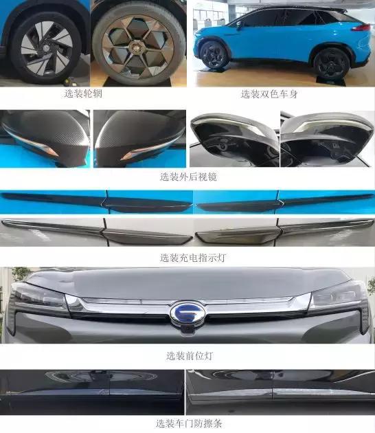 自主超帅气的纯电SUV曝光!续航超600公里,颜值比Model X高