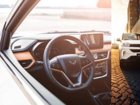 “五菱“有新的文章更新，请注意查收