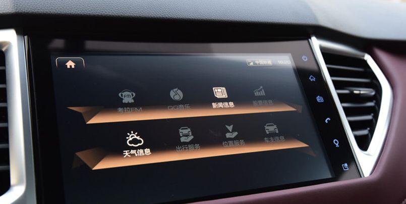这个夏天,新H6 Coupe 国Ⅵ和你更配唷