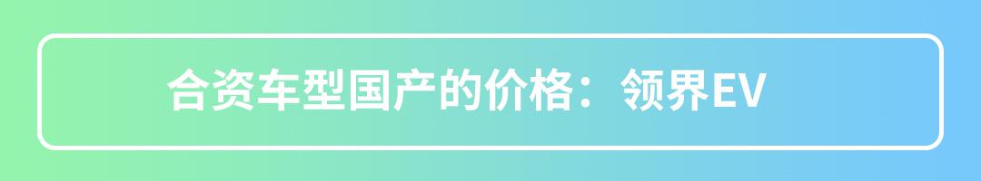 再也不担心油价！近期这些新车值得关注