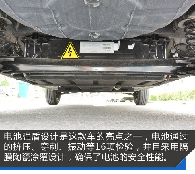 长城欧拉要小心 雷诺这款电动车可能要抢你饭碗