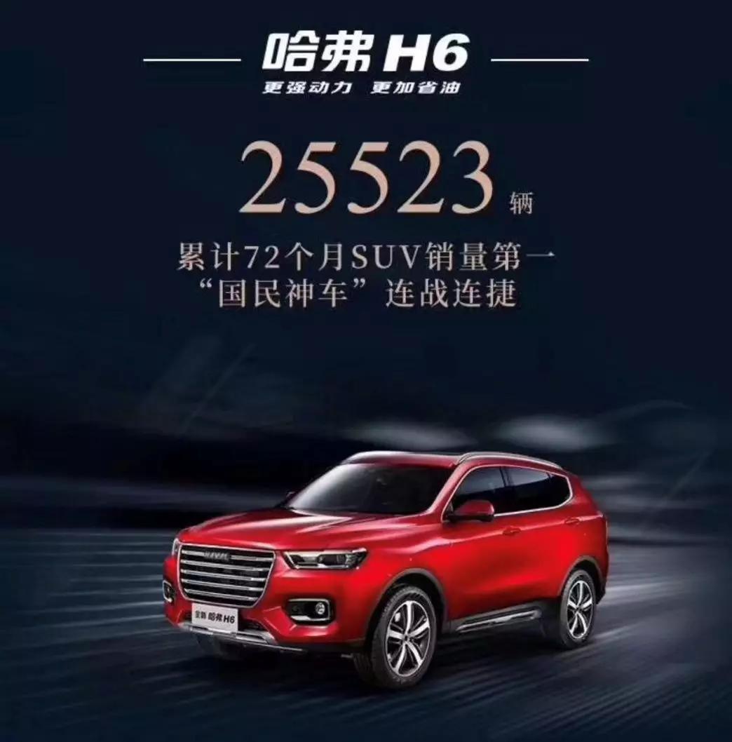 传奇辅助排行榜_传奇手游排行