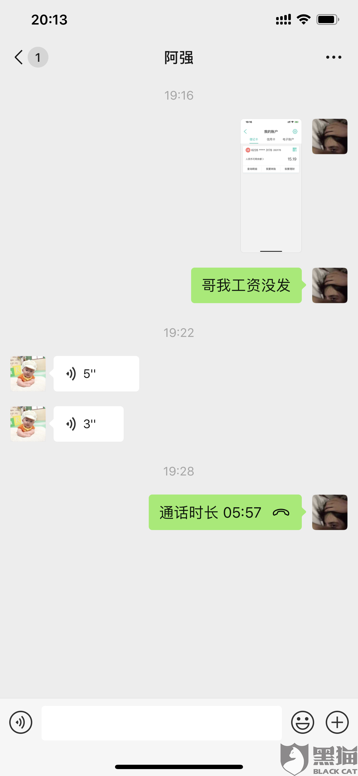 58dd-hyrtarx0247868.png