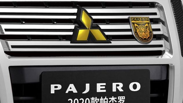 越野,舍我其谁 ——试驾2020款“山猫”帕杰罗