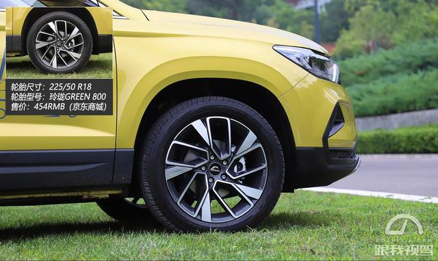 青出于蓝而胜于蓝 北京·雁西湖试驾一汽-大众捷达VS5