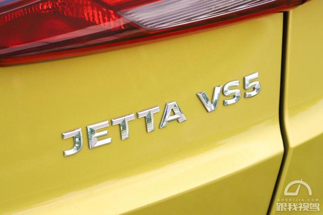 青出于蓝而胜于蓝 北京·雁西湖试驾一汽-大众捷达VS5