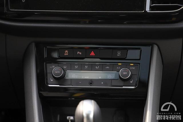 青出于蓝而胜于蓝 北京·雁西湖试驾一汽-大众捷达VS5