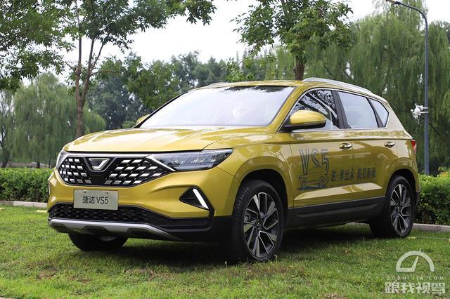 青出于蓝而胜于蓝 北京·雁西湖试驾一汽-大众捷达VS5