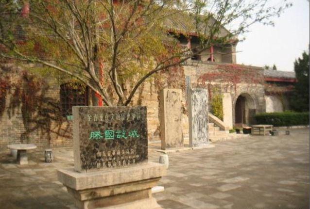 山东滕州四个值得一去的旅游景点，喜欢的不要错过了