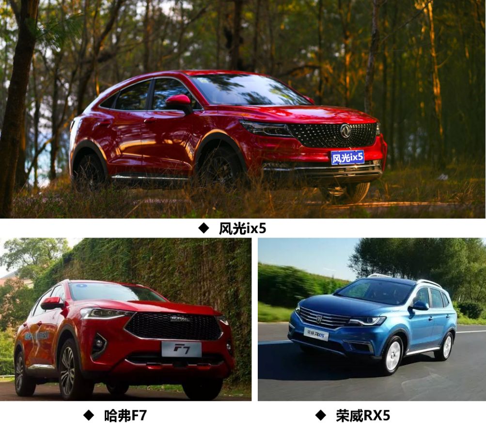 这个夏天,如何来场不一样的自驾游?