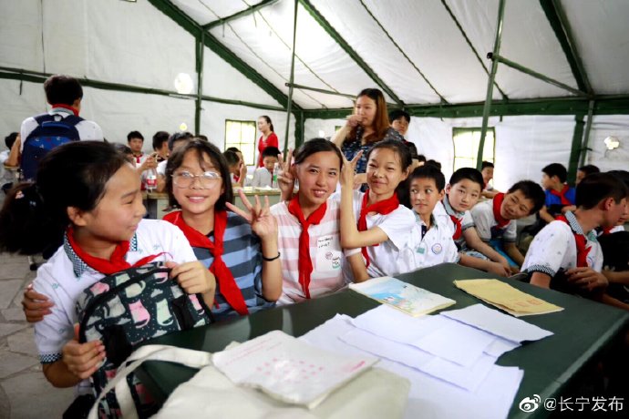 咸阳小区上课约茶