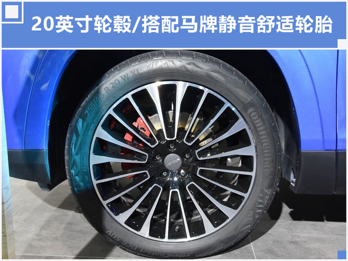 奇瑞大SUV,9月开卖,尺寸超丰田汉兰达,配“奔驰S级”同款内饰